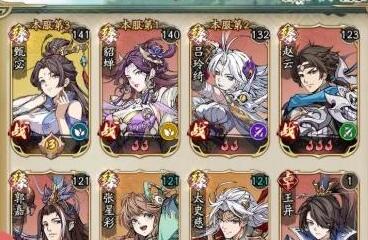 群英风华录神魔怎么获得 神魔合成方法