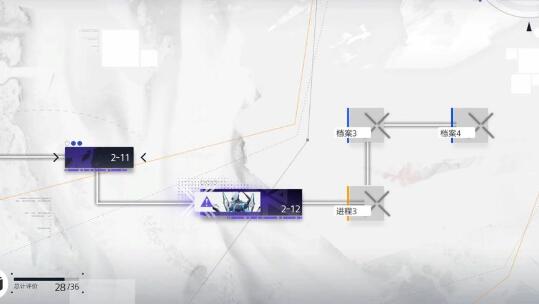 尘白禁区量子胞体道具怎么获得 量子胞体获取方法