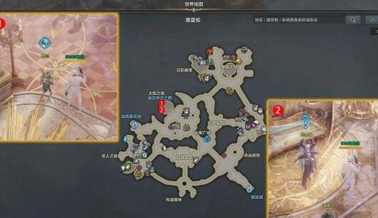 命运方舟消失的魔咒任务怎么完成 魔咒任务怎么做