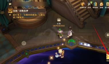 无尽梦回梦灵新手怎么快速获得经验 经验获取攻略