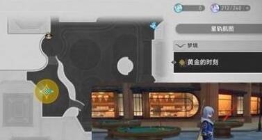 崩坏星穹铁道离去者必先归来任务怎么完成