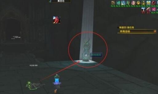魔兽世界守望者地窟副本怎么做 如何解密